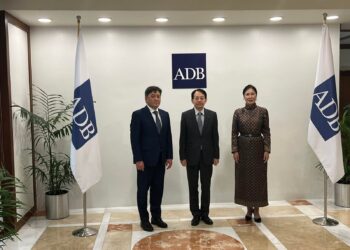 АЗИЙН ХӨГЖЛИЙН БАНКНЫ ЖИЛИЙН УУЛЗАЛТАД ОРОЛЦЛОО