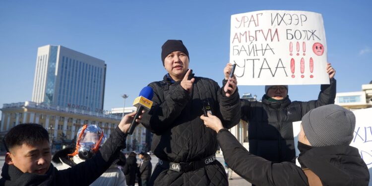 Утааны сонсгол хийх цахим өргөдөлд 70480 иргэн гарын үсэг зуржээ