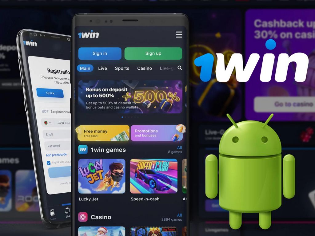 Version mobile 1win