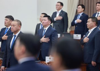 Монгол Улсын Ерөнхийлөгчид Засгийн газрын гишүүдийг танилцууллаа